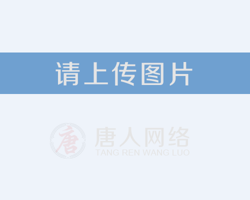 珍珠巖保溫板的七大特性